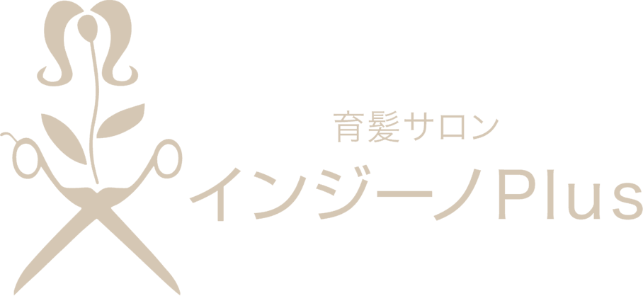 育髪サロン インジーノPlus